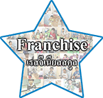 franchise-raisegeniusschool-icon