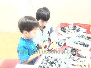 Raise Lego Tonnam_Teach_uejin_600