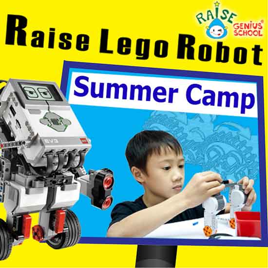 Raise Lego summer camp 2017 Wow